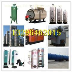 河北宏宇实业集团 热卖促销中的常压蒸汽锅炉及其配件